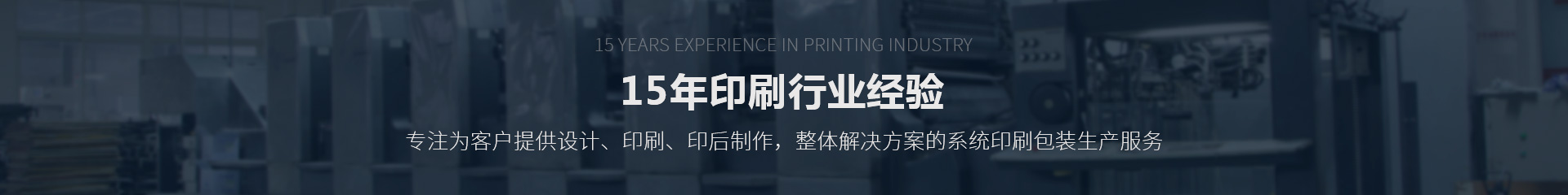 关于当前产品92彩票·(中国)官方网站的成功案例等相关图片