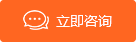关于当前产品92彩票·(中国)官方网站的成功案例等相关图片